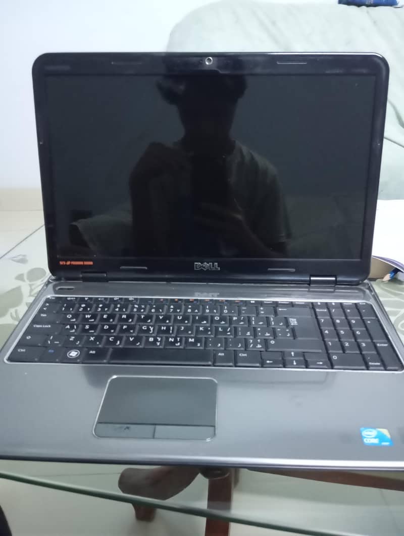 Dell i7 processor 5