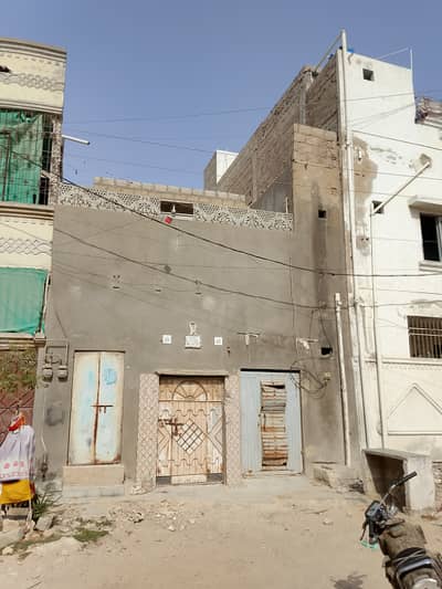 Surjani town SECTOR 4D