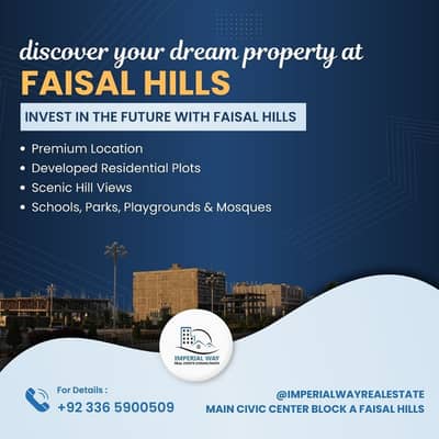Faisal Hills Block A 1 Kanal Plot For Sale.