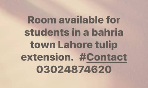 Room for rent