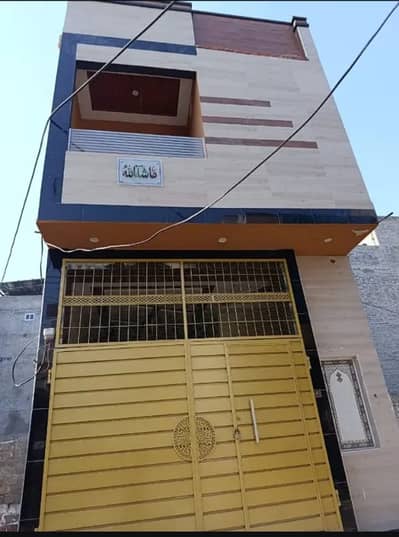 3 marla double story brand new luxury house for sale