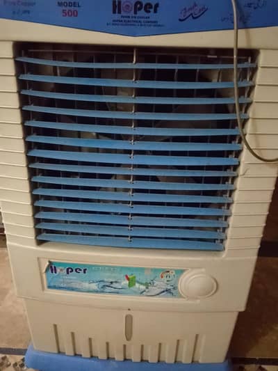 air cooler