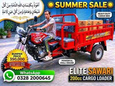 ELITE SAWARI CARGO LOADER 200cc