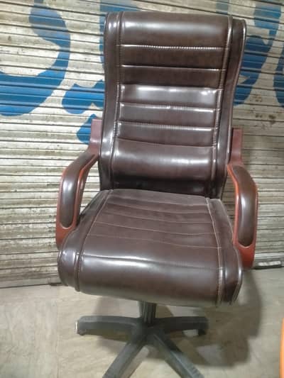 chair