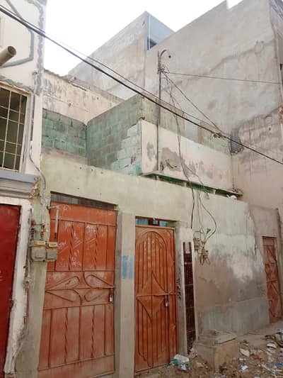 Surjani town SECTOR 4D