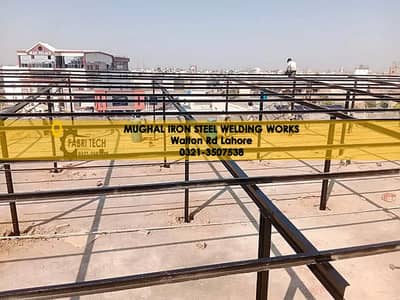 Customized Solar Structure Fabrication & Installation , MS strcutures