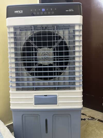 Air cooler