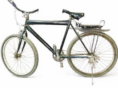 Bicycle