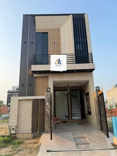 3 Marla Spacious House Available In Al-Kabir Town - Phase 2 For sale