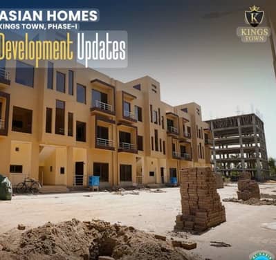 1125 Square Feet Flat For sale In Al-Kabir Town - Phase 2 Lahore In Only Rs. 5500000