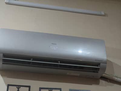 haier