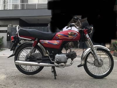 Road prince 70 Mint condition