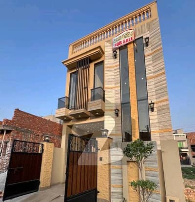3 Marla Brand New House Available For Sale In Al Kabir Town Phase 2 Raiwand Road Lahore