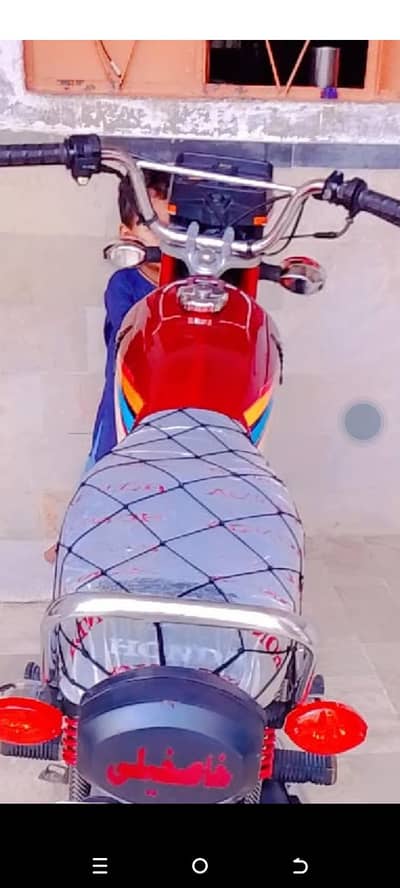urgent sale 125 (2023)