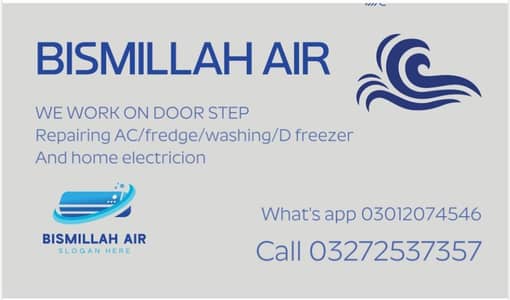 ALL AIR SOLUTIONS HERE