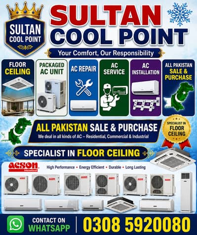 shoaib