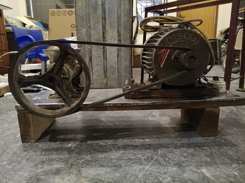 Qeema machine 2