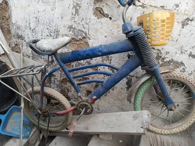 Kids Cycle