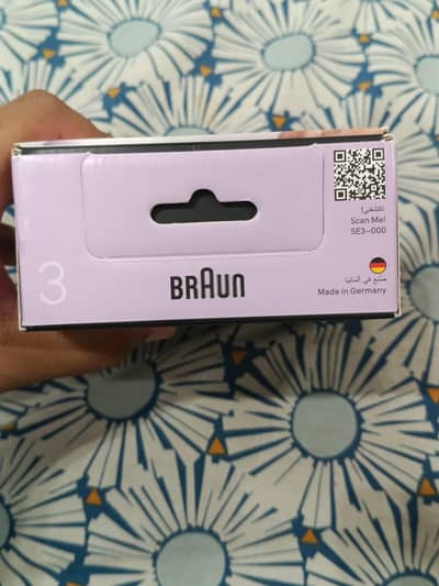Electric Hair removal