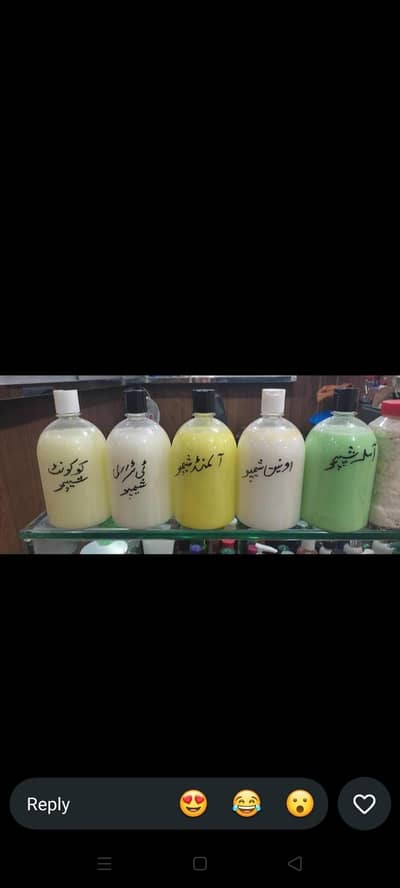 All makeup products