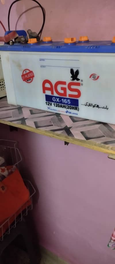 ags battery 165    120 amp 21 plate for sale