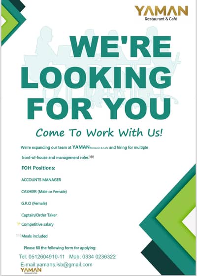 Hiring for FOH & POS - 0512604910-11    Mob: 0334 0236322