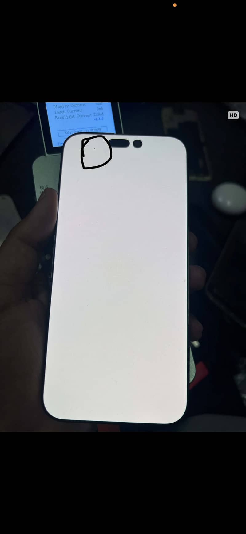 iphone LCD 2