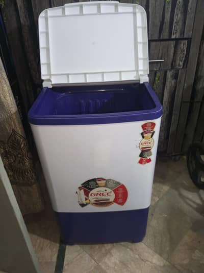 washing machine
