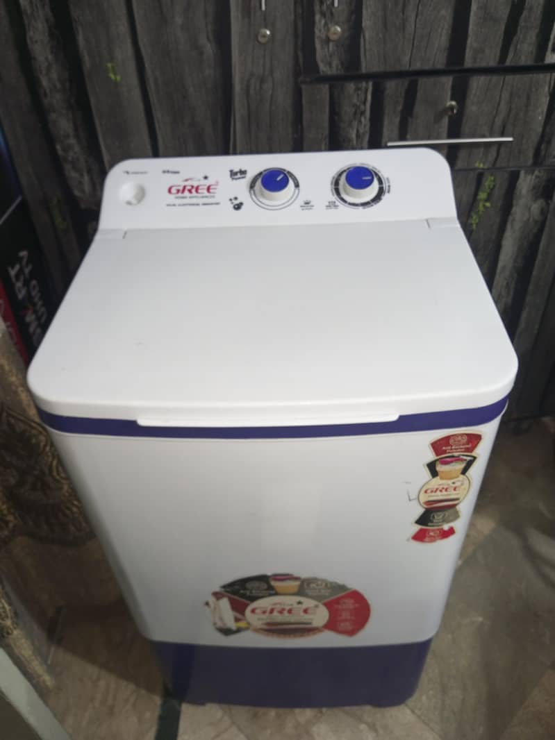 washing machine 1