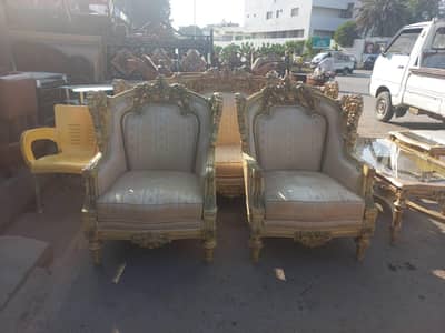 sofa set for sale