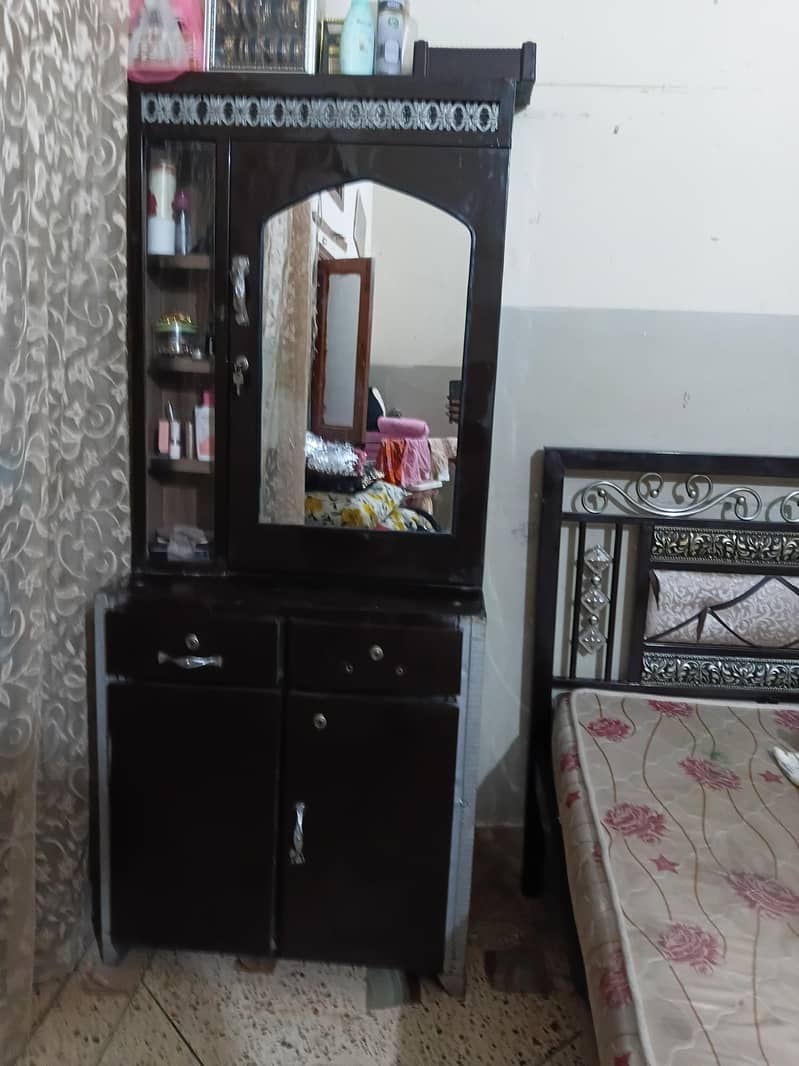 for sell 5