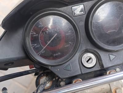 Honda 100 preder