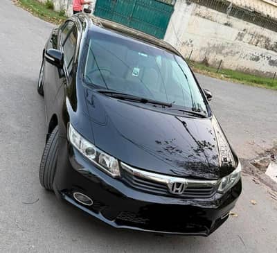 honda Rebirth UG 2014