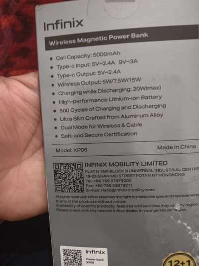 03390121031