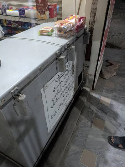 waves freezer 2 door used condition