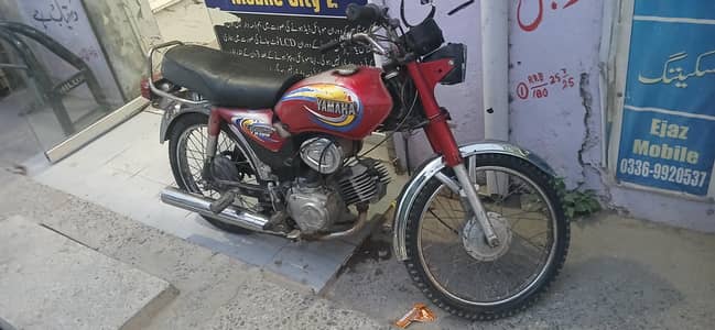 for sale bike total original condition no any work requair new taiyer