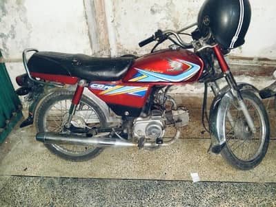 HONDA CD70