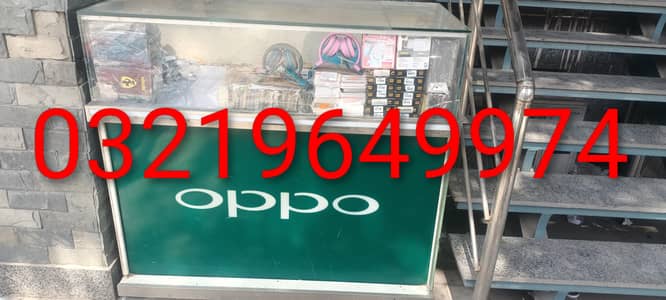 Mobile other accessories