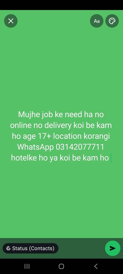 Job ke need ha age 17 location korangi WhatsApp 03142077711
