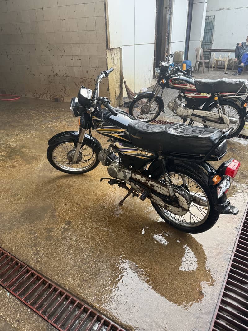 Super power 70cc 1
