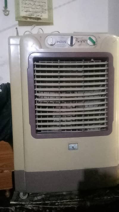 air cooler