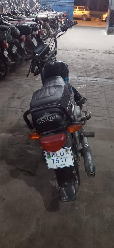 there is no aounga in engine