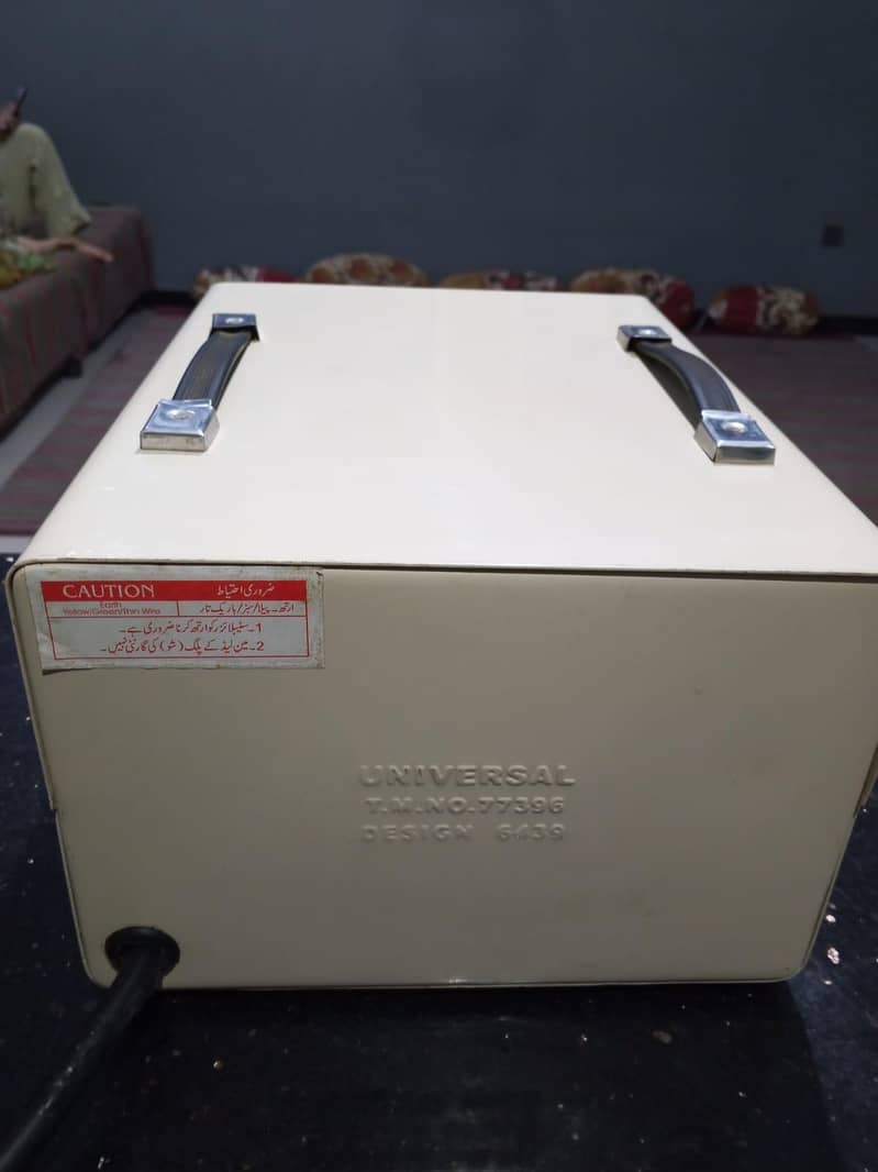 STABLIZER A50 3