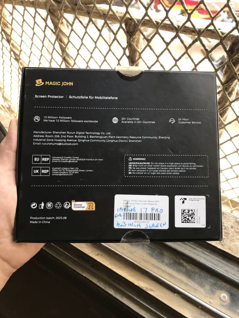iPhone 17 pro screen protector 1