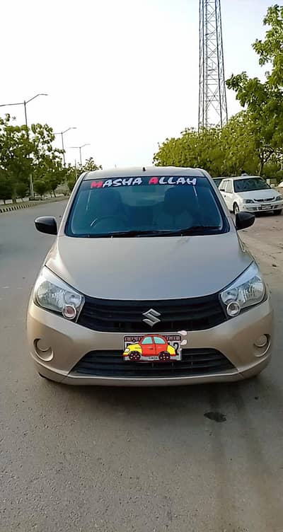 Suzuki Cultus VXR 2019