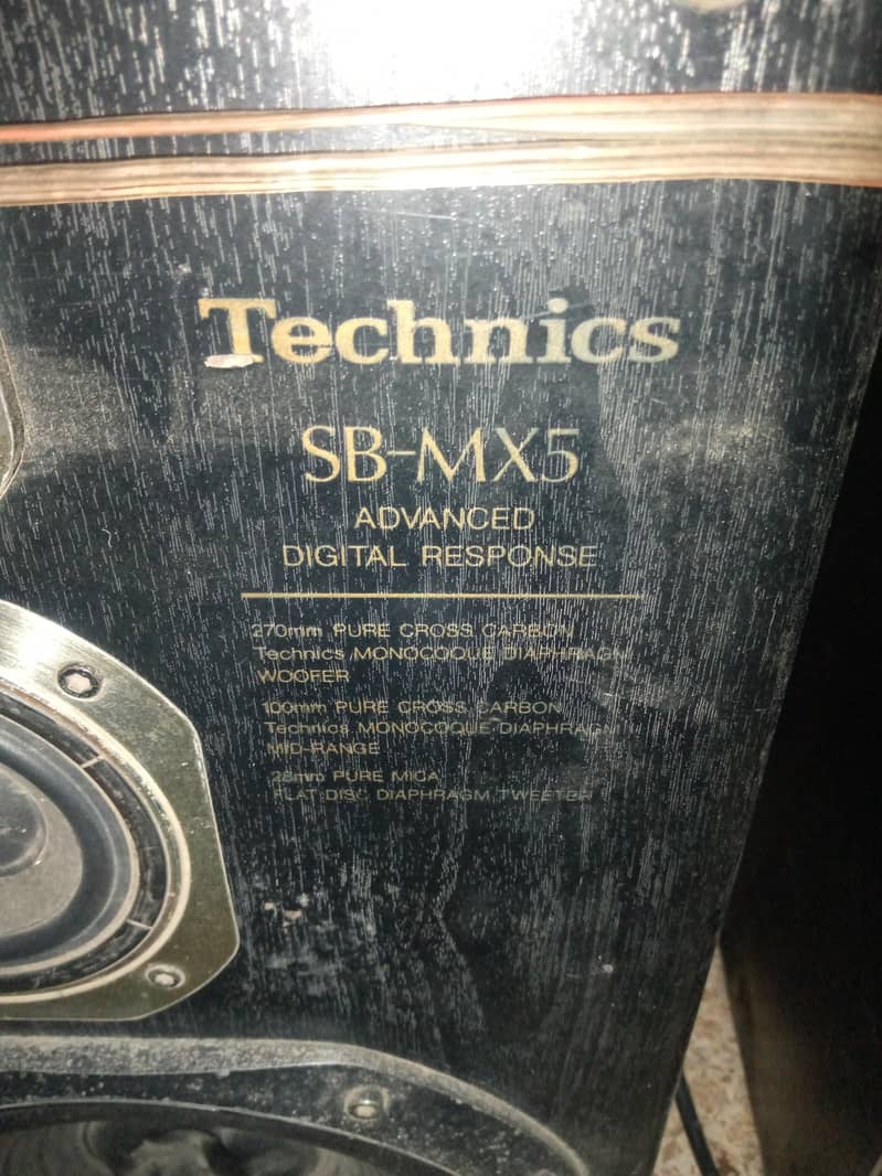 amplifier speaker 1