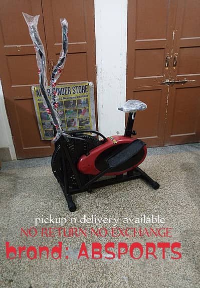 treadmill and cycling machine
