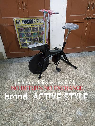 treadmill and cycling machine
