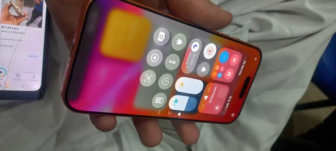 Apple iPhone 17 Pro