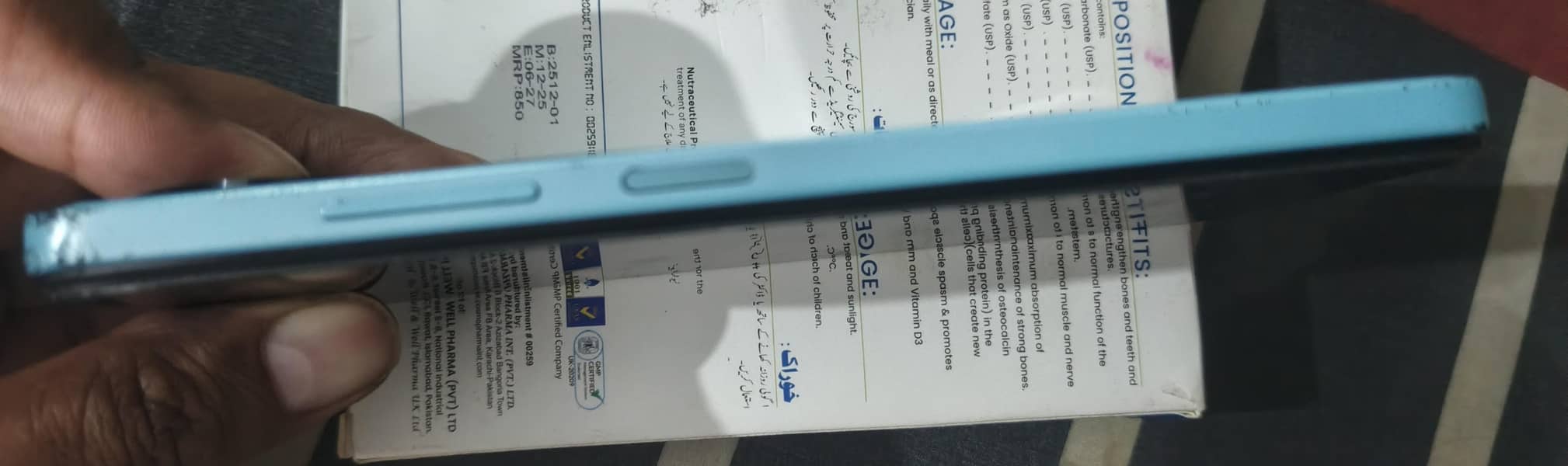 Itel S23 1